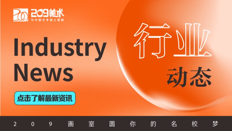 武汉美术基础班培训中色环理论与实际调色操作的衔接技巧